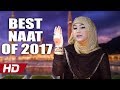 BEAUTIFUL NAAT AAO SARIYAN HOORAN NI GULAAB OFFICIAL HD VIDEO HI TECH ISLAMIC