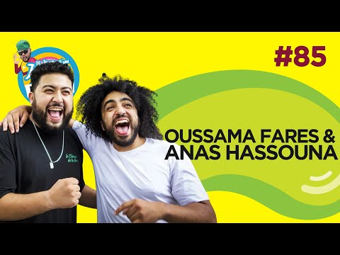Le Temps d'un Jujube #85 - Oussama Fares & Anas Hassouna