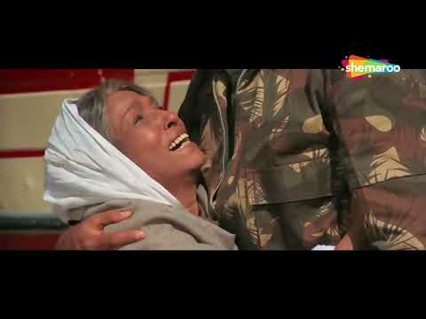 श्रीदेवी की दिल दहलाने वाली बॉलीवुड की सबसे बड़ी ब्लॉकबस्टर हिंदी मूवी - BOLLYWOOD HINDI MOVIE SHERNI