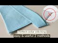 Every One Tailor 2 Useful And Simple Methods For Perfect Shirt Collar Stitching Time Save Simple