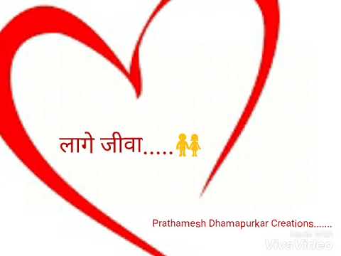 Odh tuzi chalte mala | lyrics