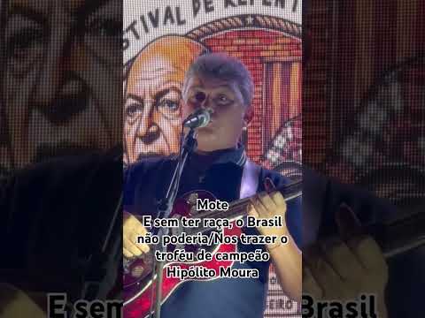 Festival da cidade de Abaiara-CE- Hipólito Moura e Raimundo Caetano dão show