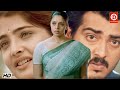 Citizen New Ajeet Kumar Blockbuster Hindi Dub Action Movie Nagma Meera Love Story New South Film