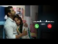 Thadam love bgm ringtones | tamil ringtone for tamil | ibgms