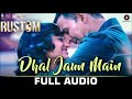 Dhal Jaun Main Rustom Akshay Kumar Ileana D Cruz Aakanksha Sharma Jeet Gannguli