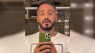 البت دي قنبلة سمحه قرضه مقفله