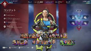 火さぺ