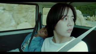 Download lagu Nightmare Resort - Trailer (Rikka Ihara, Shiori Akita, Taiyu Fujiwara) | Vista Cinemas (2023) mp3