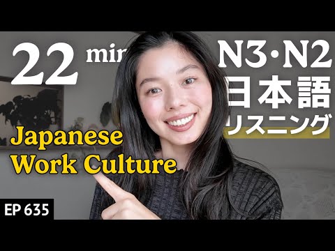 PODCAST | CÁCH LÀM VIỆC CỦA NGƯỜI NHẬT