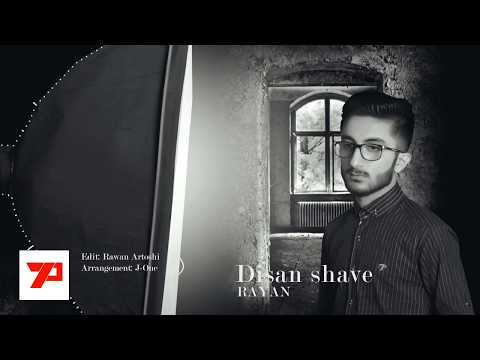 Rayan Baz - Disan Shave (Official Audio)