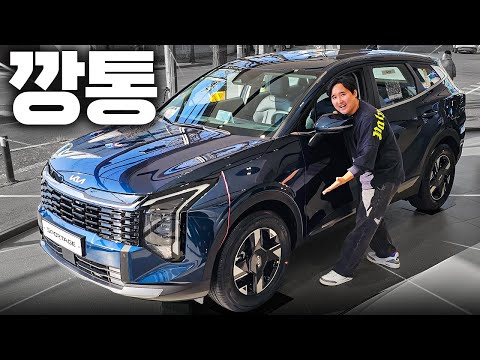 테슬라 모델3 4,190만 원 시대… 2,860만 원 스포티지 깡통 실물 공개