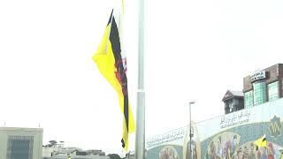 Brunei National Anthem | Flag Raising In Conjunction with the Birthday of the Sultan of Brunei 2024