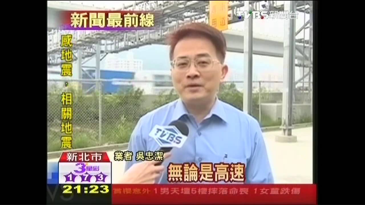國道電子收費4大系統　確保扣款準確