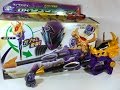 Uchu Sentai Kyuranger DX Ryutsueider Review