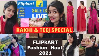 Raksha Bandhan special  Kurti Haul from Flipkart  | Flipkart festival Haul | Flipkart sale 2021
