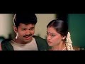 June July Maathathil Remastered Audio Priyamaanavale 2000 Shankar Mahadevan Harini