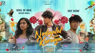 Soul Of NNK - Lyrical | Nodigalal Naam Karaiya | Yashwanth Sugumaran | Alfiaz | Mrudula | Madan D
