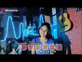 LAGU QIZOMBA TERBARU DUDUKE COVER MELANIA