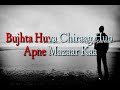 Ye Dunia Ye Mehfil Mere Kam Ki Nahin Hindi Sad WhatsApp Status Video