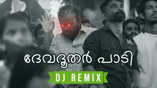 Devadoothar Paadi - Nna Thaan Case Kodu (DJ Nitrix