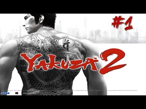 yakuza 2 cheats playstation 2