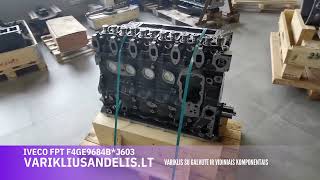 Blok silinder IVECO 504292676 untuk truk dijual - Gambar 4 | Autoline ID Blok silinder IVECO 504292676 untuk truk | Gambar 4 - Autoline