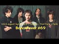 BanatFever 69 2023 August Synth Punk Garage Post Punk Punk