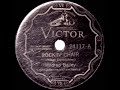 1932 HITS ARCHIVE: Rockin’ Chair - Mildred Bailey