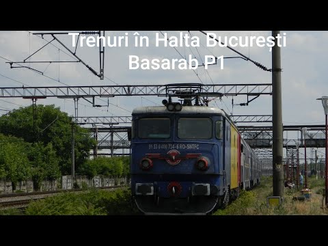 Trenuri in Buc. Basarab H P1. Trains in Buc. Basarab H P1