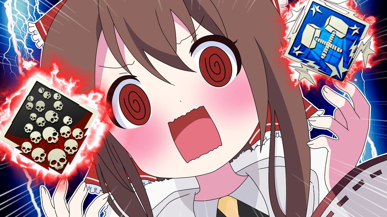 私の…ダブハン爪痕どこぉおおおおおおおおおお！？！？！？！【APEX】【ゆっくり実況】