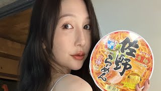 るる氏の餌の時間。