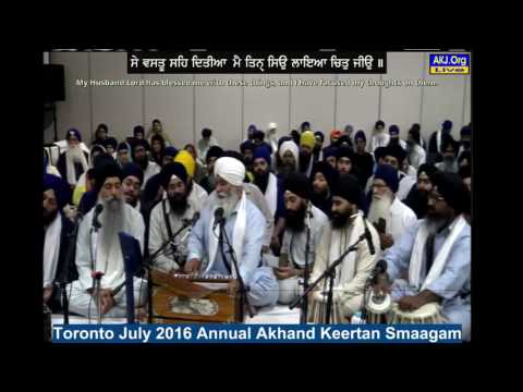 104 Toronto July2016 Raensabaayee Keertan - Bhai Tejinderpal Singh Jee Dulla Veerji