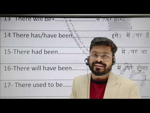 Ajay Sir Sunday Live Class For Spoken English