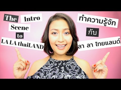 การทำศัลยกรรมพลาสติกเข่าอยู่บนหน้าอก สั่งซื้อซิลิโคนเต้านม