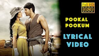Pookal Pookum  Madrasapattinam  Lyrical Video  GV 