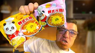 #лапшабыстрогоприготовления из Китая некий аналог или реплика на Южно Корейский Булдак от Самянг. Куплена эта лапша быстрого приготовления в самом народном магазине Фикс Прайс. Можно найти на маркетплейсах (но не стоит там покупать)