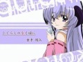Hanyuu Furude-Nano Desu 