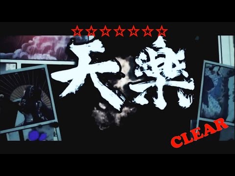 [Liveplay]osu! - Wagakki Band - Tengaku[Uncompressed Fury of a Raging Japanese God] clear