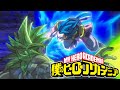 You Say Run Goes With Everything Gogeta Vs Broly