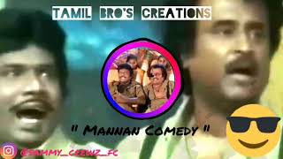 Download lagu The Best BGM |25K Views | Mannan movie | Evergreen |#rajini #goundamani #funny #bgmlove #ilayaraja mp3