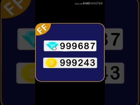 โปรเพชรฟีฟาย99999