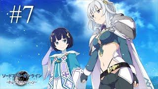 【SAO GameStory】Episode #7《HR》