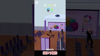 ボディガードが守りまくるスマホゲーム！？【ゆっくり実況】