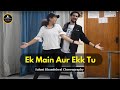 Ek Main Aur Ekk Tu - Couple wedding Dance | Retro | Saloni Khandelwal