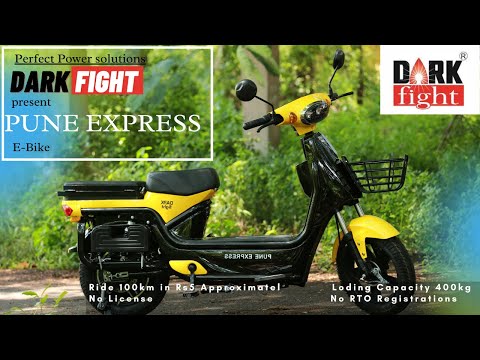 Electric Bikes