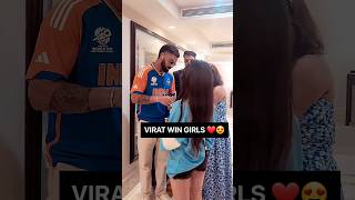 Download lagu Virat Kohli did This Heartwinnnig Gesture For his Girl Fans 😍 #viratkohli #msdhoni #rohitsharma mp3 Download lagu Virat Kohli did This Heartwinnnig Gesture For his Girl Fans 😍 #viratkohli #msdhoni #rohitsharma mp3