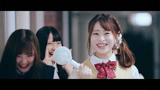 抱きしめて MV 8WIZARD 8グループ