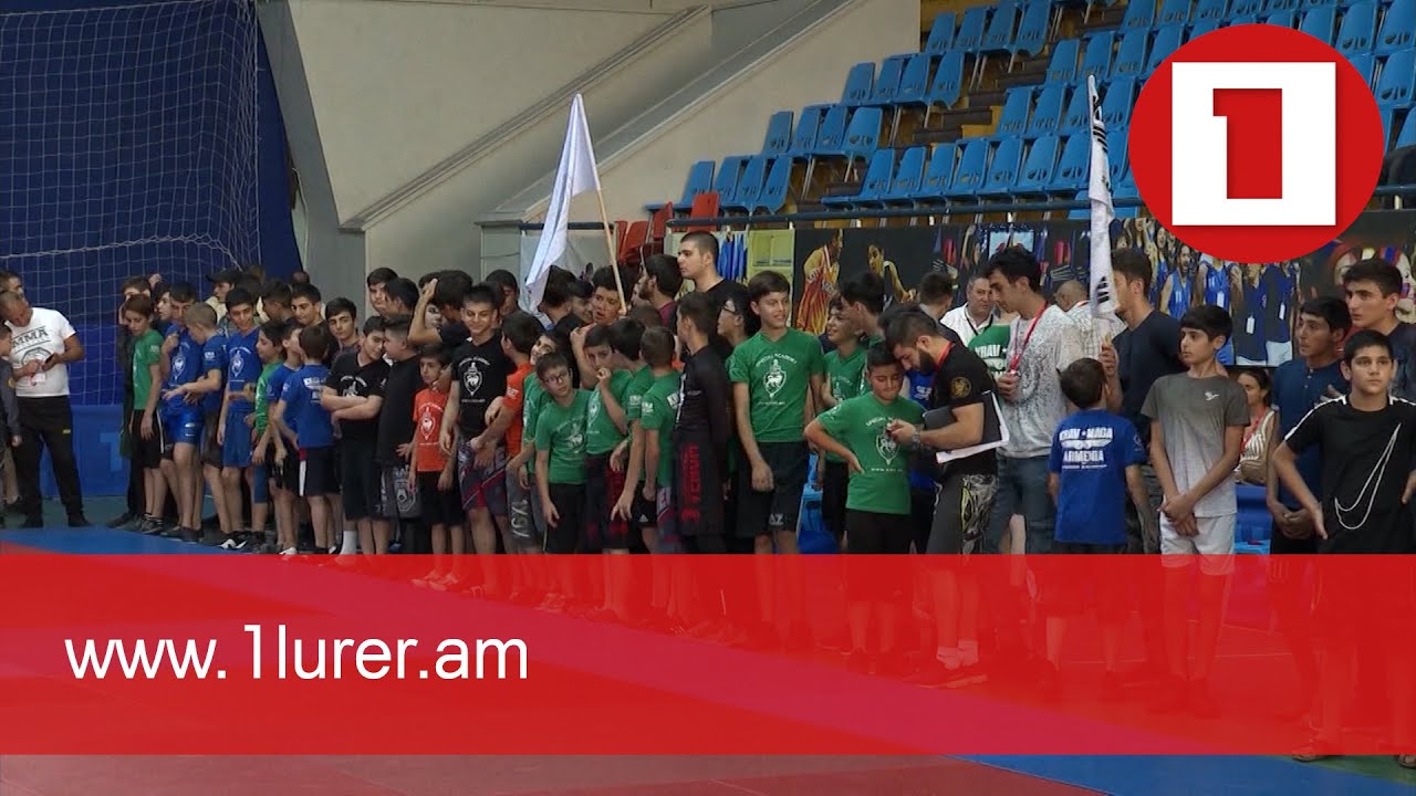 Ջիու-ջիթսուի հարյուրավոր երկրպագուների միավորեց Երևանում մեկնարկած Հայաստանի բաց առաջնությունը