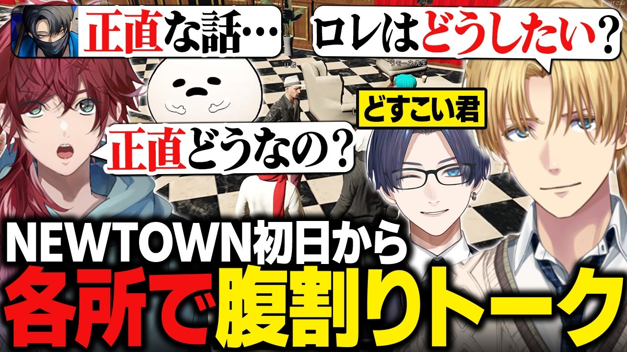 YouTubeサムネイル