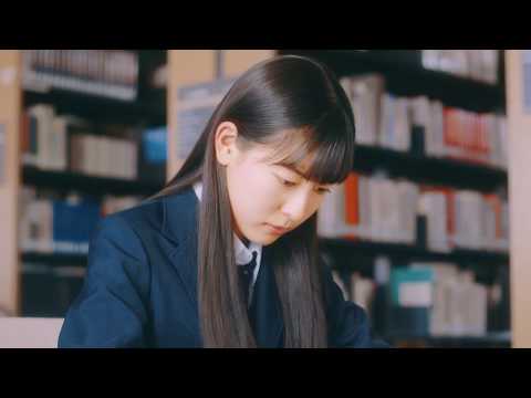 明海大学CM2020「立ち向かえ篇」